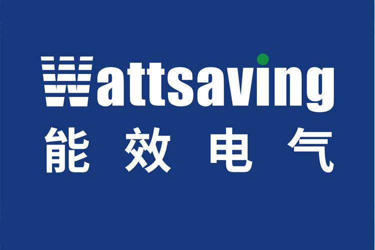 深圳市能效電氣技術 以信息系統集成服務賦能能源數字化未來